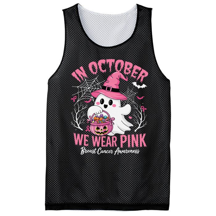 Breast Cancer Women Halloween In October We Wear Pin.K Mesh Reversible Basketball Jersey Tank