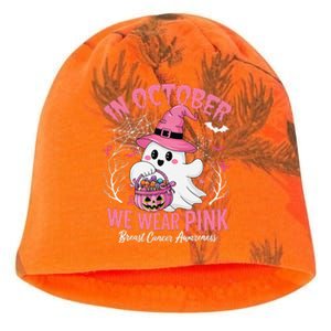 Breast Cancer Women Halloween In October We Wear Pin.K Kati - Camo Knit Beanie