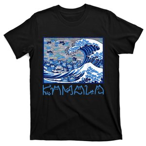 Blue Cats Wave Childless Cat Lady For Kama 2024 T-Shirt