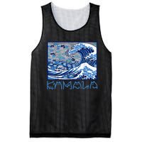 Blue Cats Wave Childless Cat Lady For Kama 2024 Mesh Reversible Basketball Jersey Tank