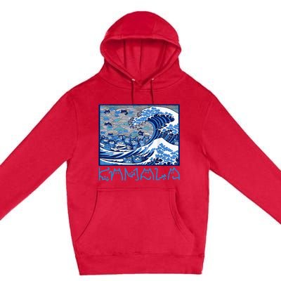 Blue Cats Wave Childless Cat Lady For Kama 2024 Premium Pullover Hoodie