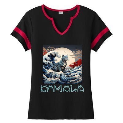 Blue Cats Wave For Kamala Funny Catzilla Ladies Halftime Notch Neck Tee