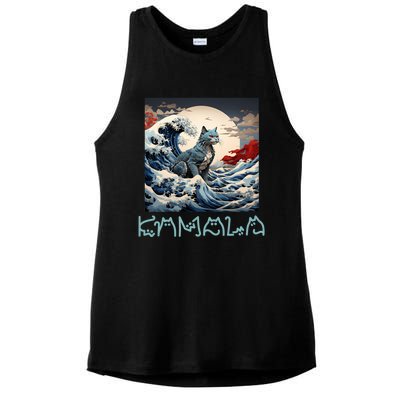 Blue Cats Wave For Kamala Funny Catzilla Ladies PosiCharge Tri-Blend Wicking Tank