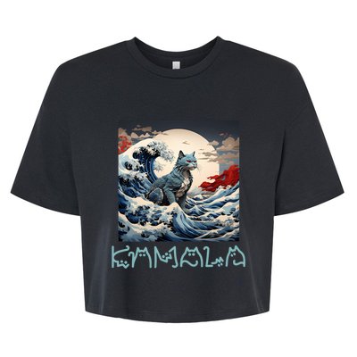 Blue Cats Wave For Kamala Funny Catzilla Bella+Canvas Jersey Crop Tee