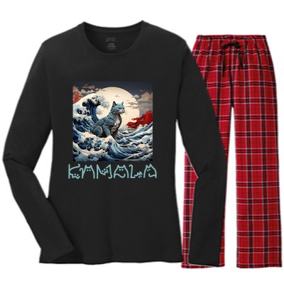 Blue Cats Wave For Kamala Funny Catzilla Women's Long Sleeve Flannel Pajama Set 