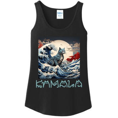 Blue Cats Wave For Kamala Funny Catzilla Ladies Essential Tank