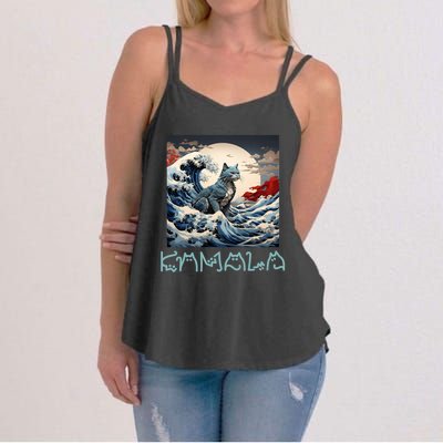 Blue Cats Wave For Kamala Funny Catzilla Women's Strappy Tank