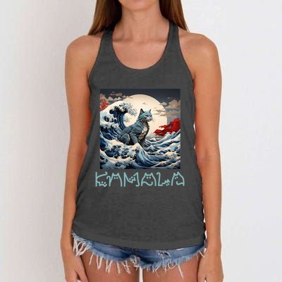 Blue Cats Wave For Kamala Funny Catzilla Women's Knotted Racerback Tank