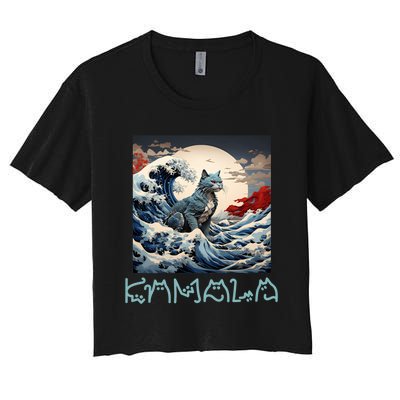 Blue Cats Wave For Kamala Funny Catzilla Women's Crop Top Tee