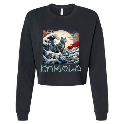 Blue Cats Wave For Kamala Funny Catzilla Cropped Pullover Crew