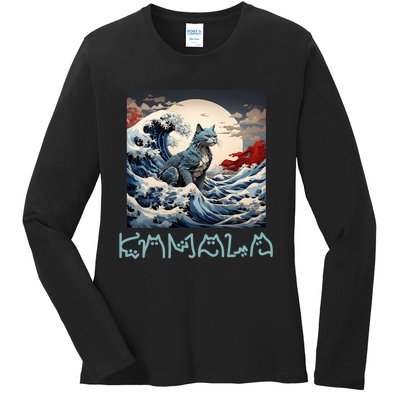 Blue Cats Wave For Kamala Funny Catzilla Ladies Long Sleeve Shirt