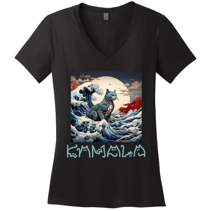 Blue Cats Wave For Kamala Funny Catzilla Women's V-Neck T-Shirt