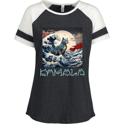 Blue Cats Wave For Kamala Funny Catzilla Enza Ladies Jersey Colorblock Tee