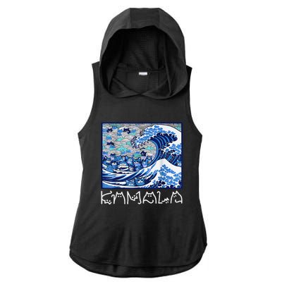 Blue Cats Wave For Kamala Funny Gift Ladies PosiCharge Tri-Blend Wicking Draft Hoodie Tank