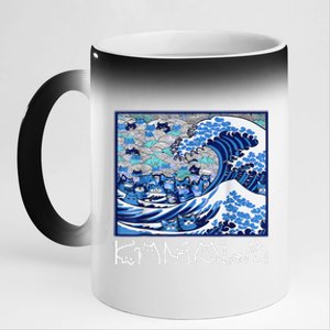 Blue Cats Wave For Kamala Funny Gift 11oz Black Color Changing Mug