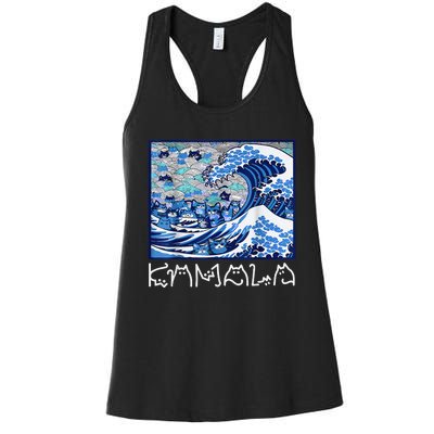 Blue Cats Wave For Kamala Funny Gift Women's Racerback Tank