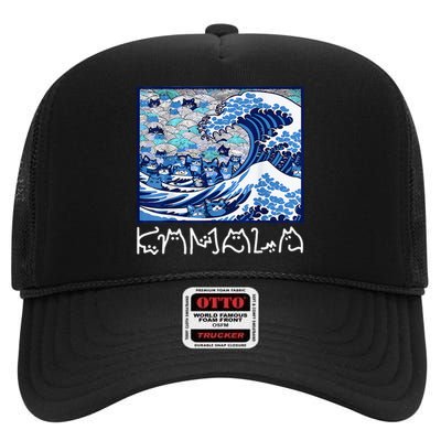 Blue Cats Wave For Kamala High Crown Mesh Back Trucker Hat