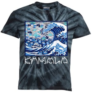 Blue Cats Wave For Kamala Kids Tie-Dye T-Shirt