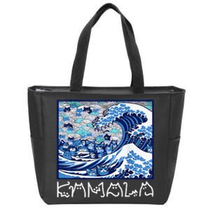 Blue Cats Wave For Kamala Zip Tote Bag