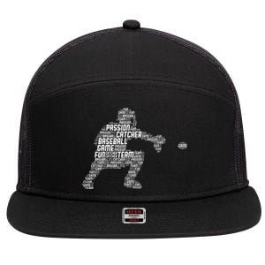 Baseball Catcher Y.O.U.T.H 7 Panel Mesh Trucker Snapback Hat