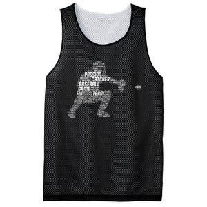 Baseball Catcher Y.O.U.T.H Mesh Reversible Basketball Jersey Tank