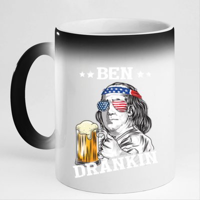 Ben Drankin 4th Of July Funny American Gift 11oz Black Color Changing Mug