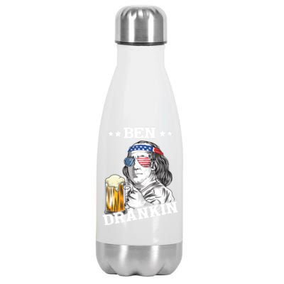 Ben Drankin 4th Of July Funny American Gift Stainless Steel Insulated Water Bottle