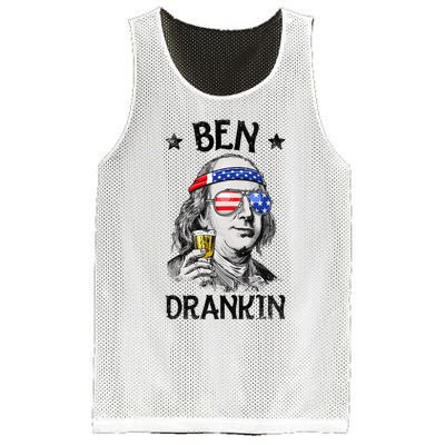 Ben Drankin 4th of July Benjamin Franklin American Flag Mesh Reversible Basketball Jersey Tank