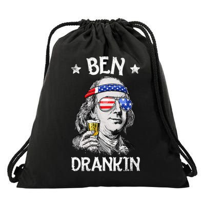Ben Drankin 4th of July Benjamin Franklin Wo USA Flag Drawstring Bag