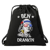 Ben Drankin 4th of July Benjamin Franklin Wo USA Flag Drawstring Bag