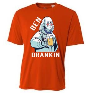 Ben Drankin 4th Of July Funny Patriotic Merica Great Gift Cooling Performance Crew T-Shirt