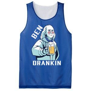 Ben Drankin 4th Of July Funny Patriotic Merica Great Gift Mesh Reversible Basketball Jersey Tank