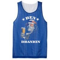 Ben Drankin 4th Of July Patriotic Us Flag Ben Drankin Cute Gift Mesh Reversible Basketball Jersey Tank