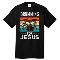 Best Drumming Art For Women Drummer Drum Drumming Jesus Tall T-Shirt