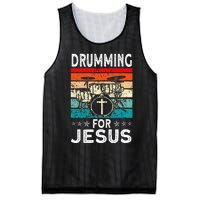 Best Drumming Art For Women Drummer Drum Drumming Jesus Mesh Reversible Basketball Jersey Tank