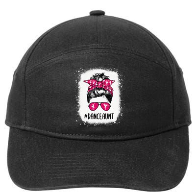 Bleached Dance Aunt Life Messy Bun Ballet Dancing 7-Panel Snapback Hat