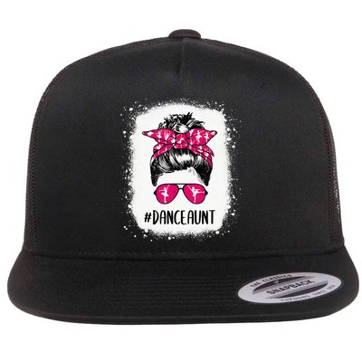 Bleached Dance Aunt Life Messy Bun Ballet Dancing Flatbill Hat