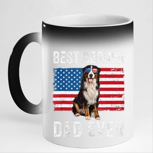 Berner Dad American Flag Dog Lover Owner Bernese Mountain 11oz Black Color Changing Mug