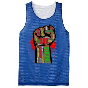 Black Dad African American Melanin Pride Black History Month Gift Mesh Reversible Basketball Jersey Tank