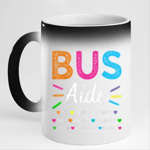 Bus Driver Aide Back To School Matching Group Squad 11oz Black Color Changing Mug