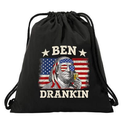 Ben Drankin Benjamin Franklin 4th Of July Funny Drinking Drawstring Bag