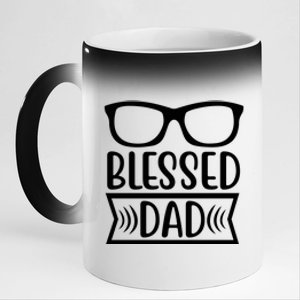 Blessed Dad 11oz Black Color Changing Mug