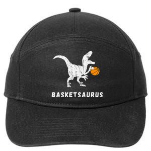 Basketball Dinosaur Baller T Rex Dino Playing Basketball 7-Panel Snapback Hat