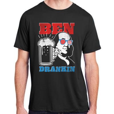 Ben Drankin Beer Mug Ben Franklin Patriotic Cool Gift Adult ChromaSoft Performance T-Shirt