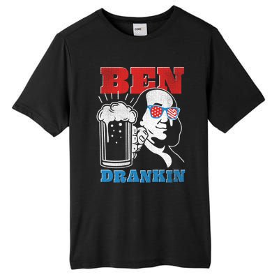 Ben Drankin Beer Mug Ben Franklin Patriotic Cool Gift Tall Fusion ChromaSoft Performance T-Shirt