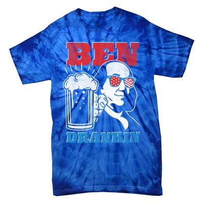 Ben Drankin Beer Mug Ben Franklin Patriotic Cool Gift Tie-Dye T-Shirt