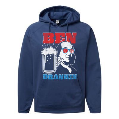 Ben Drankin Beer Mug Ben Franklin Patriotic Cool Gift Performance Fleece Hoodie