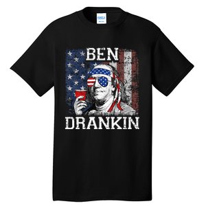 Ben Drankin Beer 4th of July Funny Patriotic USA Tall T-Shirt