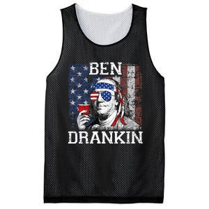 Ben Drankin Beer 4th of July Funny Patriotic USA Mesh Reversible Basketball Jersey Tank