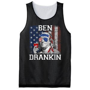 Ben Drankin Beer 4th Of July Funny Patriotic USA Mesh Reversible Basketball Jersey Tank